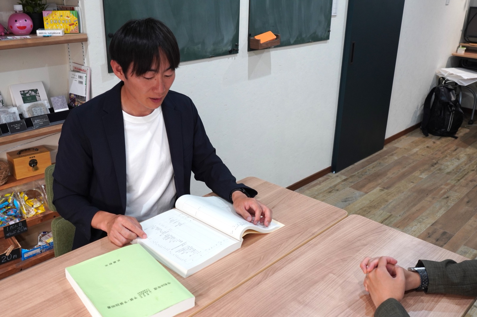 実際に見せていただいた予算書