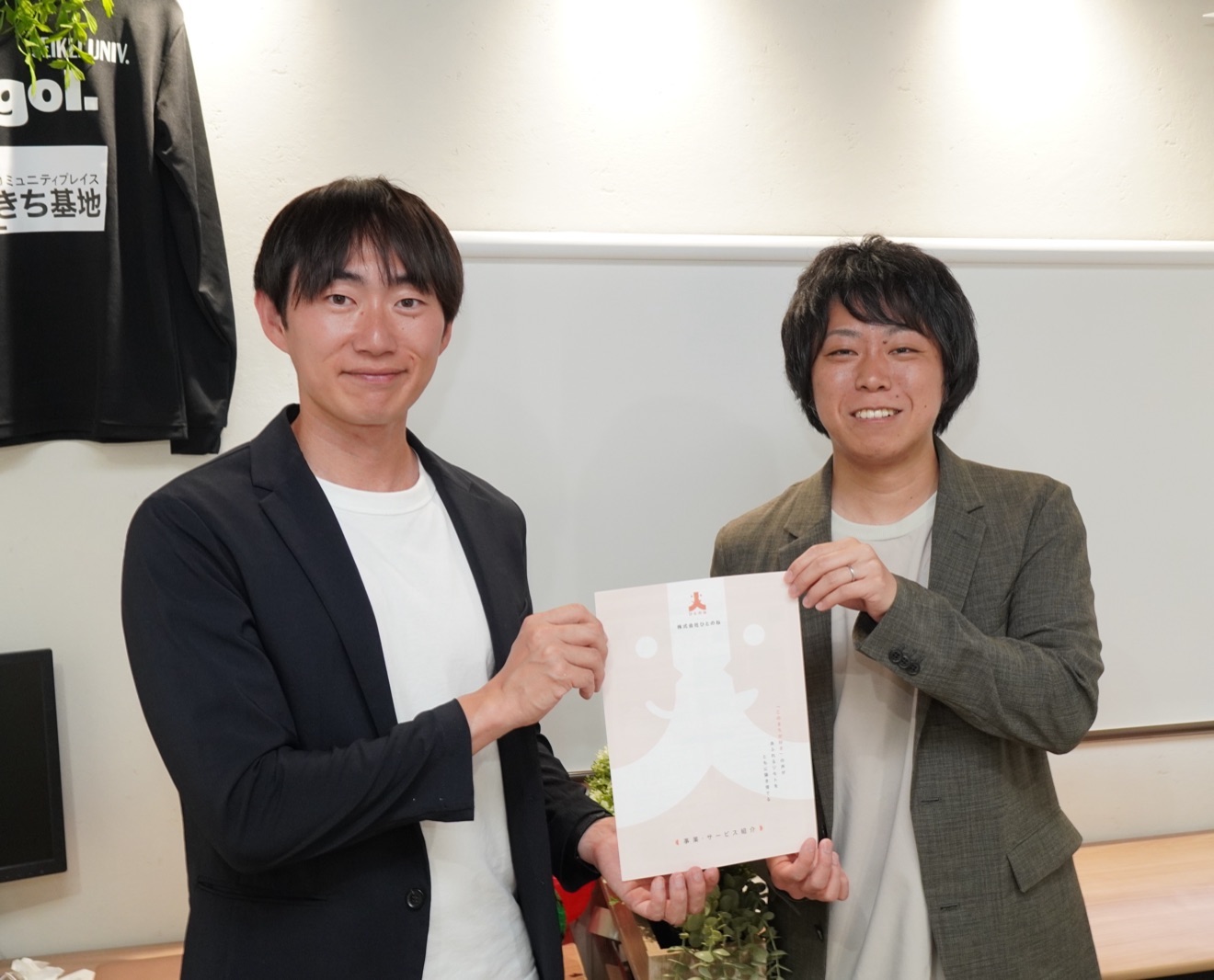 【株式会社ひとのね】共感力の高さが依頼の決め手に。専門知識ゼロでも迷わない、画面を見ながら二人三脚で進めた“しっとり”温かいシステム開発